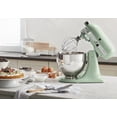 thumbnail image 5 of KitchenAid® Artisan® Series 5-Quart Tilt-Head Stand Mixer, 5 of 5