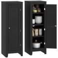 thumbnail image 1 of HOMCOM Kitchen Pantry with Adjustable Shelves Single Door for Dining Room, 1 of 10