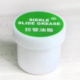 thumbnail image 3 of 1pc Nouvelle Huile de Trombone 30ml Lubrifiants d'Instrument Accessoire, 3 of 6