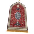 thumbnail image 2 of Rongfmy Flannel Prayer Rug Collectible Floor Carpet Blanket 65Cmx110cm Area Rugs for Bar Red, 2 of 9