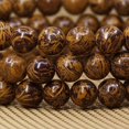thumbnail image 4 of Bracelet Extensible Unisexe en Perles Rondes 8 mm en Jaspe Peau de Tigre Naturel, 4 of 5