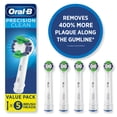 thumbnail image 1 of Oral-B Precision Clean Replacement Electric Toothbrush HeadValue Pack 5 count, 1 of 18