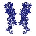 thumbnail image 1 of 2.75"x8" Floral Dentelle de Venise Appliqué Brodé Patch Guipure de Mariée Motif (2 Pcs), 1 of 2