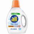 thumbnail image 1 of ALL FREE&CLEAR OXY 88 Oz (Lot de 1), 1 of 1