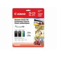 thumbnail image 4 of Canon- Emballage multiple d'encre PG-210 et CL-211, 4 of 5