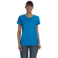 thumbnail image 1 of Gildan Ladies' Heavy Cottonâ„¢ 8.8 oz./lin. yd. T-Shirt, 1 of 1