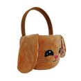 thumbnail image 3 of Way To Celebrate Easter Plush 10.5inch Easter Bunny Basket, brown, 3 of 3