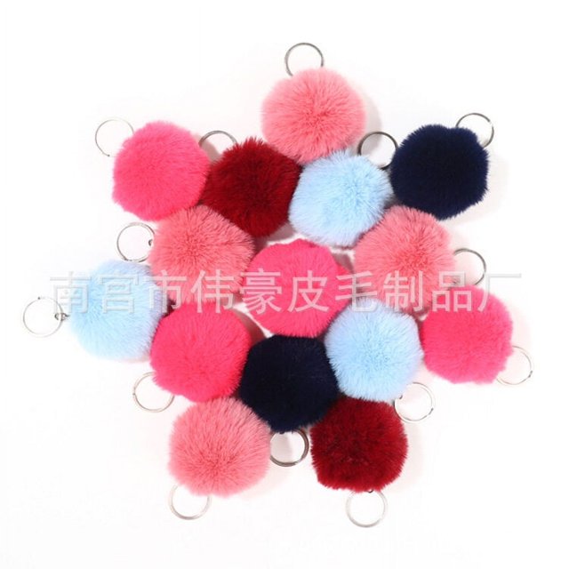 facefd Fuzzy Ball Keychain Supple Comfortable Lovely Key Rings Adorable Practical Key Chains Women for Children Adults Elderly Students Black 5cm