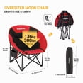 thumbnail image 4 of KingCamp Oversized Saucer Round Camping Chair Portable Padded Outdoor Folding Chair for Adult with Cup Holder Back Pocket Carry Bag, Support Up to 300lbs, Red, 4 of 10