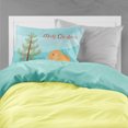 thumbnail image 2 of Carolines Treasures BB9335PILLOWCASE Holland Lop Rabbit Christmas Fabric Standard Pillowcase, 2 of 2