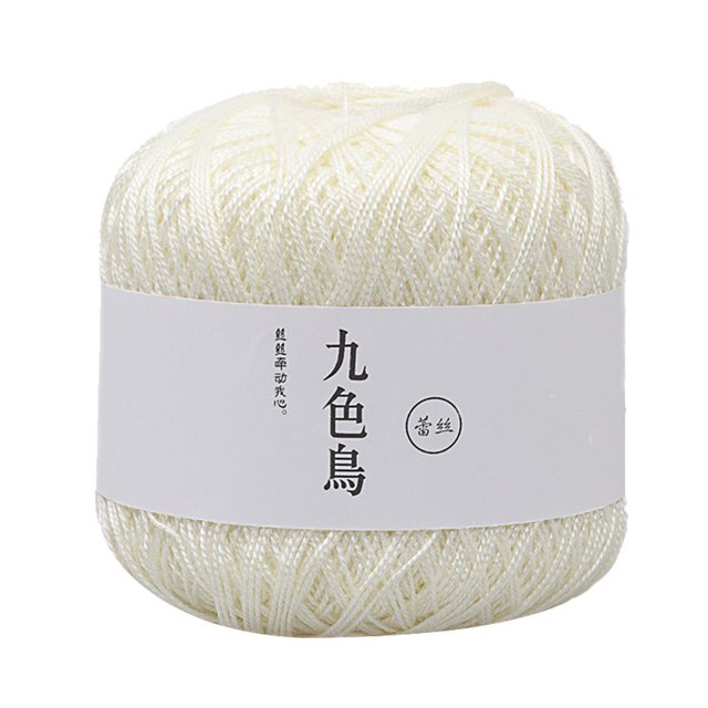 Agiferg Lace Thread Diy Woven Cotton Fine Cotton Thread Crochet Yarn 8th