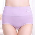 thumbnail image 1 of Culottes Post-Partum Taille Haute pour Femmes, Couvrance Complète, Culottes Douces et Confortables, Culottes à Contrôle Ferme pour Femmes, sous-Vêtements après l'Accouchement pour Femmes, sous-Vêtements pour Adolescentes, Robe, Culottes Télécommandées pour Femmes, Plaisir, 1 of 3