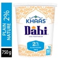 thumbnail image 1 of Dahi Yogurt Plain 2%, 1 of 2