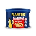 thumbnail image 2 of Planters Cashews, Roasted & Unsalted, 2 of 5