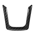 thumbnail image 1 of Autocollant de Cadre de Volant en Forme de U Compatible avec Jaguar XE/XF/f-pace E-PACE, 1 of 9