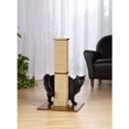 thumbnail image 3 of Arbre à chat carré haut Gemini de Prevue Pet, 3 of 6