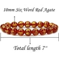 thumbnail image 2 of Bracelet Extensible à Perles de 10 mm en Agate Rouge Naturelle à Six Mots, Véritable Semi-Précieuse, Guérison, 7 Pouces Unisexe, 2 of 4