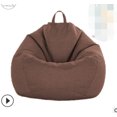 thumbnail image 2 of Faithtur Solid Color Lazy Sofa Cover, No Filler Bean Bag Covers with Handle, 2 of 9