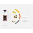 thumbnail image 3 of Perfume Khadlaj Private Blend Musk Ice Extrait de Parfum 100mL, 3 of 3