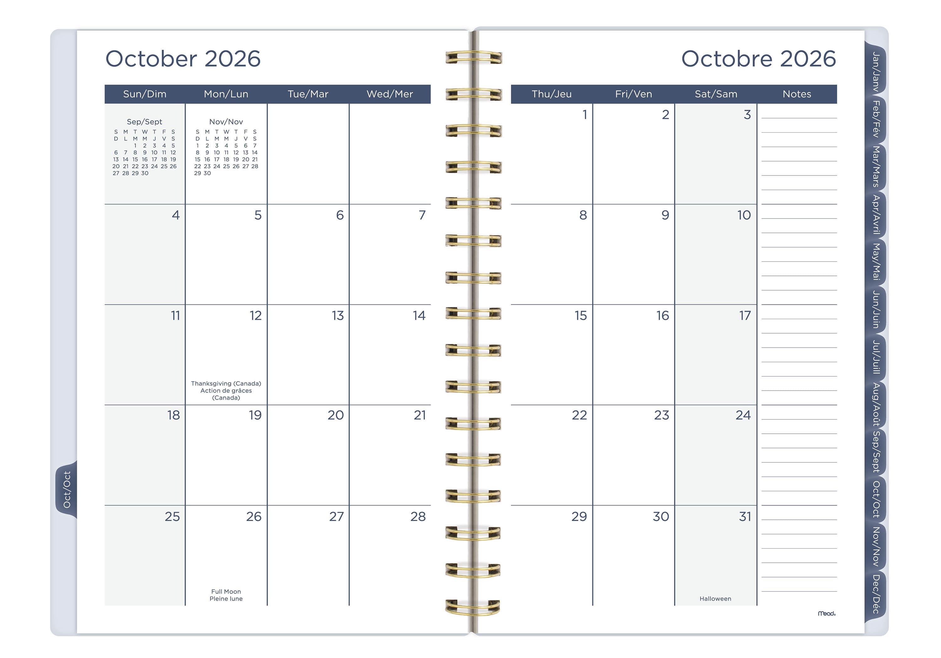 Mead® Rose Garden Pink SM W/M Planner, 2027