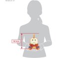 thumbnail image 5 of Sanei: Pokemon: ALL STAR COLLECTION Plush Toy PP234 Fuecoco S, 5 of 5