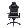 thumbnail image 1 of Chaise de Jeu Smith, Noir, 1 of 9