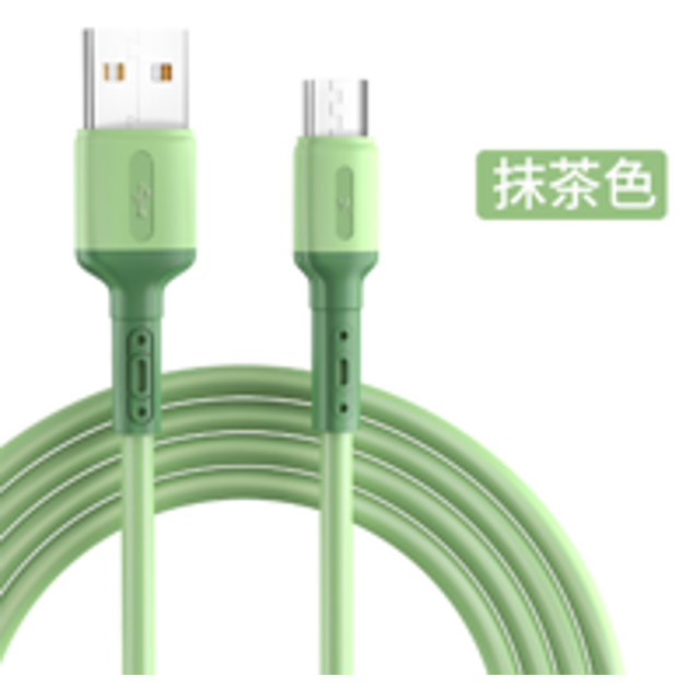 Charging Cable Mobile Phone 5A Charging Cord TPE charging TPE Outer Layer Copper Wire USB Cable, Green, 1m, Type-c
