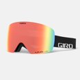 thumbnail image 3 of GIRO : CONTOUR : BLACK WORDMARK/VIVID EMBER/VIVID INFRARED : N/A, 3 of 7