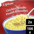 thumbnail image 1 of Lipton Mélange à soupe sèche au poulet et nouilles, faible en gras, sans saveurs ni colorants artificiels, 166 gms, paquet de 2, 1 of 8