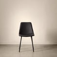 thumbnail image 4 of Bouclair Black Faux Leather and Metal Dining Chair, 4 of 10