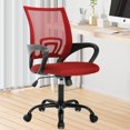 thumbnail image 1 of NiamVelo Mesh Office Chair Height Adjustable Ergonomic Computer Desk Chair Armrest Task Chair with Wheels for Adults, Red, 1 of 7
