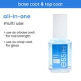 thumbnail image 4 of Couche de base First Base d'Essie, 13.5 mL, 4 of 8