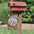 thumbnail image 2 of Garden Flag Holder Stand Garden Flags for All Seasons Dogs Table Runners 72 Inches Long Modern Outdoor Banner Stand Garden Flag Holder Stand with Solar Light Easter Garden Flag 12.5 X 18 Inch 2025, 2 of 4