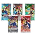 thumbnail image 3 of Yu-Gi-Oh! Trading Card Games Legendary Collection 25th Anniversary Box, 3 of 3
