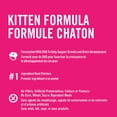 thumbnail image 2 of Pure Balance Pro+ Kitten Formula with Chicken & Brown Rice Dry Cat Food 1.5kg, 2 of 7