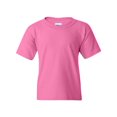 thumbnail image 1 of Gildan Heavy CottonÃ¢â€žÂ¢ Youth T-Shirt 5000B, 1 of 1