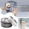 thumbnail image 5 of 100g Hair Color Wax Unisex DIY Mud Dye Cream Temporary Modeling 9 Colors, 5 of 5