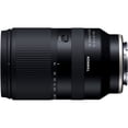thumbnail image 3 of Tamron Objectif 18-300 mm pour Sony E - Trousse avec Carte Mémoire 128 Go + Plus, 3 of 7