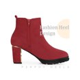 thumbnail image 3 of Unique Bargains Bottes à Talons Épais à Plateforme à Bout Rond Effet Miroir pour Femmes Rouge (Taille 9), 3 of 4