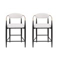 thumbnail image 1 of Barnes Modern Glam Beige, Black, & Gold Colored Cushioned Counter Stool, 1 of 6
