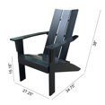 thumbnail image 4 of Mainstays Adirondack Chair, 4 of 8