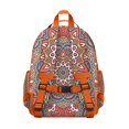 thumbnail image 5 of Sac à Dos Étudiant Spirituel Coloré Zen avec Bretelles Réglables, Boucle de Poitrine, Léger et Durable, 5 of 5