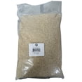 thumbnail image 1 of Gia Riz Brun à Grains Longs 9,07 Kg/20 Lb, 1 of 3