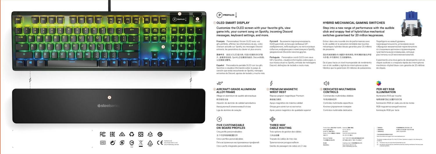 SteelSeries Apex 5