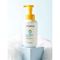 thumbnail image 1 of Atopalm Gel Douche Moussant Doux pour Enfants 460 ml, 1 of 3