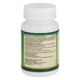 thumbnail image 2 of Ayur365 Chanca Piedra Capsules 60 Count, 2 of 3