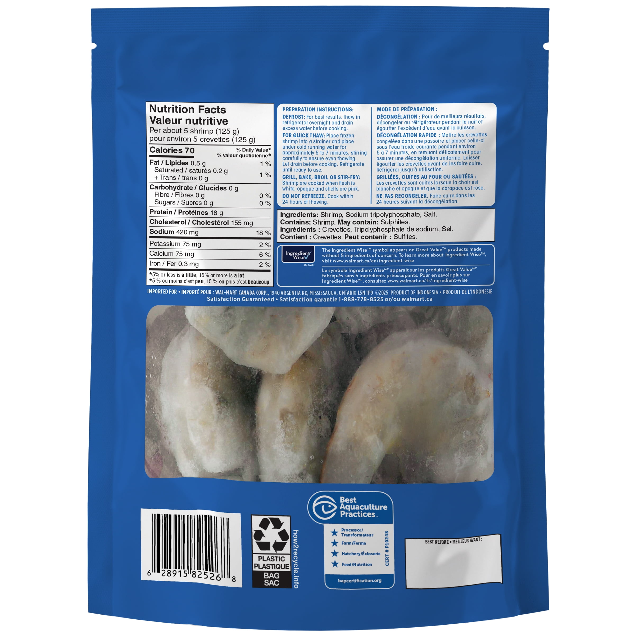 Great Value Raw Pacific White Shrimp 16/20, 370 g (0.8 lb)