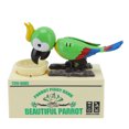 thumbnail image 2 of Electric Bank Money Box, Novelty Cute Animal Shape Money Saving Box Vivid Convenient  For Over 6 Years Old For Office Green, 2 of 8