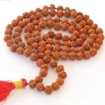 thumbnail image 1 of Méditation (Japon) Rudraksha Mala avec 108 + 1 Perles (Billes de 8-9 mm), 1 of 1
