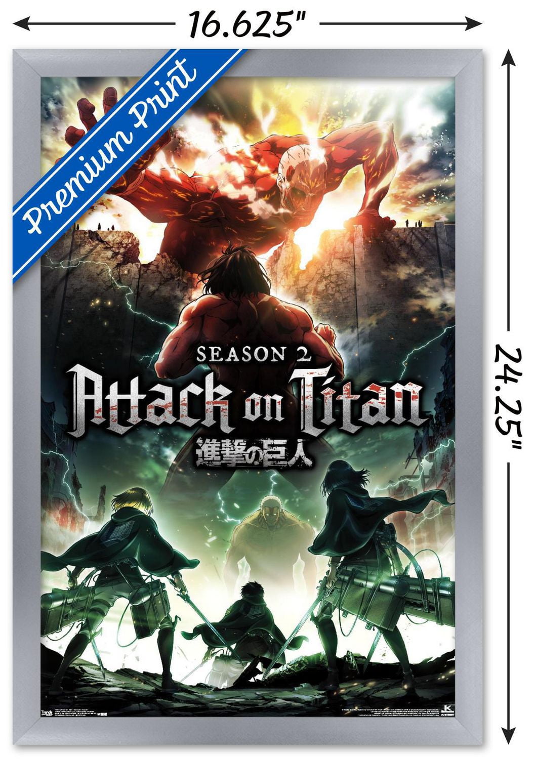 Attack on Titan - Season 2 Teaser One Sheet Wall Poster
